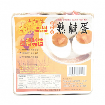 Oriental Mascot Cooked Salted Duck Eggs 11.6oz
